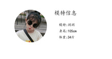 將圖片載入圖庫檢視器 【Y93334】女童毛衣2019新款秋冬韓版針織打底衫柔軟水晶紗毛衣打底-20191028