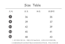 將圖片載入圖庫檢視器 【Y3743】兒童冬季韓版加厚棉馬甲男女童寶寶可愛熊耳朵連帽馬甲-20191012