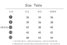 將圖片載入圖庫檢視器 【Y202015】2020春季新款韓版小愛心雪紡衫女童寶寶洋氣百搭氣質襯衫-20200220