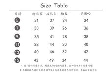 將圖片載入圖庫檢視器 【Y589】女童春季韓版娃娃領格子襯衫女寶寶燈籠袖洋氣娃娃衫-20200304
