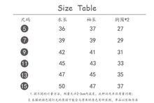 將圖片載入圖庫檢視器 【Y599】兒童韓版打底衫男女童寶寶卡通印花打底衫拼色T恤跑量-20200304

