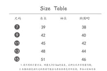 將圖片載入圖庫檢視器 【W9328】兒童秋冬夾棉毛馬甲男女寶韓版卡通刺繡羊羔絨馬甲雙面穿-20191028
