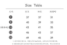 將圖片載入圖庫檢視器 【Y20207】2020春季新款韓版甜美大翻領格子襯衫女童寶寶小清新襯衣-20200220
