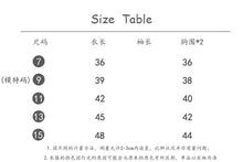 將圖片載入圖庫檢視器 【Y20209】2020春季韓版V領針織馬甲女童寶寶甜美愛心毛線馬甲背心-20200220
