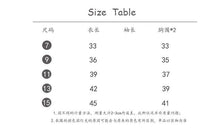 將圖片載入圖庫檢視器 【Y9233】韓國春新款女童針織坎肩泫雅小花朵毛線馬甲寶寶花邊坎肩-20200220
