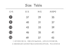 將圖片載入圖庫檢視器 【Y202046】女寶寶花瓣領波點襯衫兒童可愛娃娃領圓點娃娃衫-20200304
