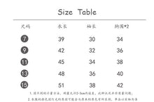 將圖片載入圖庫檢視器 【Y201009】2020女童春季新款韓版方領娃娃衫女寶寶可愛海軍領襯衫-20200320
